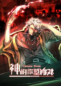 动画改编作品选角讨论配图